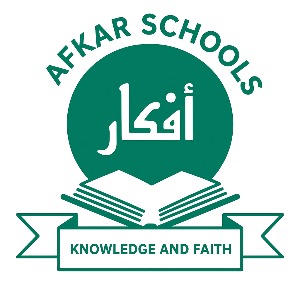 Afkar Schools logo